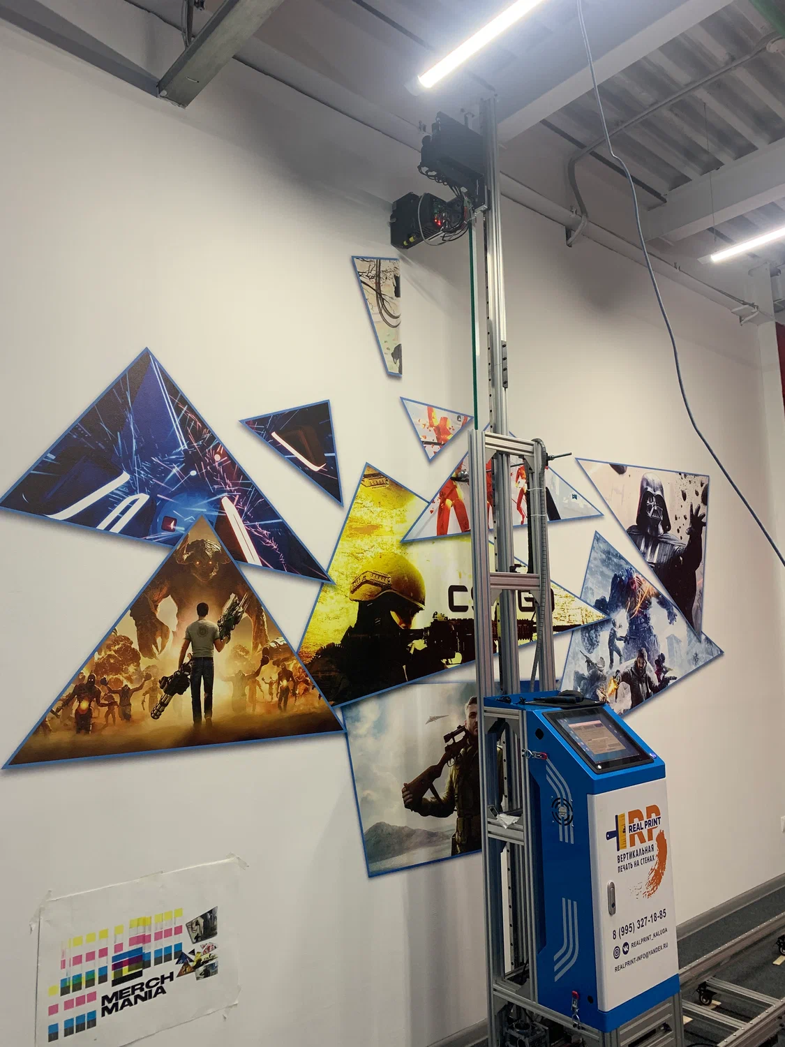 Vertical Printing / Wall Printing ATX 512 676 7860